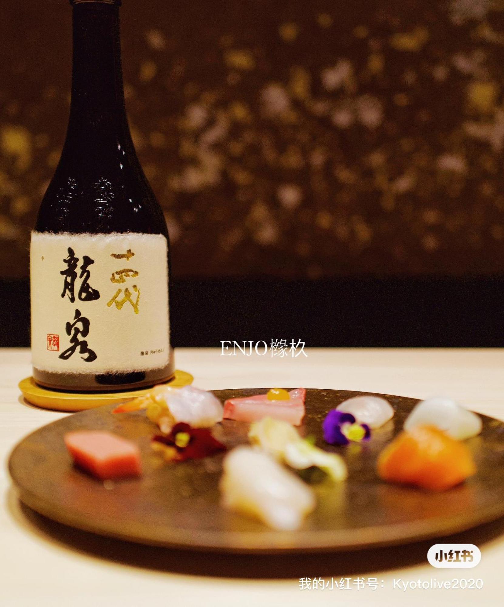 橼舍隐清水寺别墅